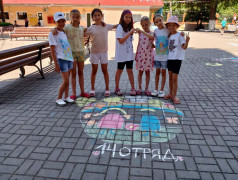 Рисунки на асфальте «От кадра до шедевра» 
