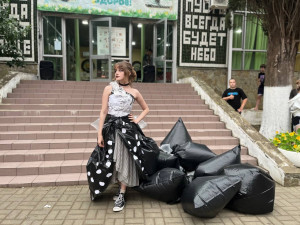 Конкурс 