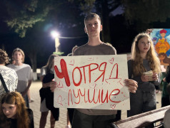 "Танцующий Человек" в ДОЛ «Экспресс» : Битва Ритма и Грации!
