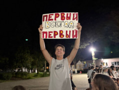 "Танцующий Человек" в ДОЛ «Экспресс» : Битва Ритма и Грации!