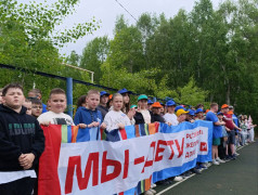 17/06/25  Спортивная смена стартует в «Звёздном»! 