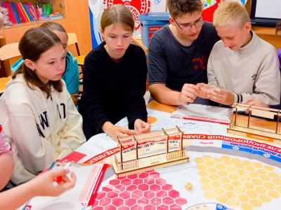 Платформа № 7