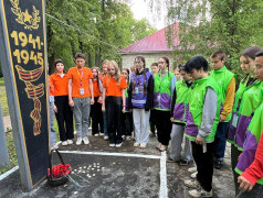 Вечер памяти в "Орлёнке": свет наших сердец – дань памяти героям 