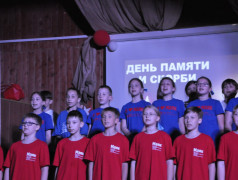 День памяти и скорби в «Маяке»: Помним и чтим!