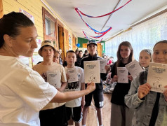 24/06/2025 стартует акция под названием «Орденские книжки»! ?✨