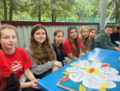 "Формула любви: рецепт семейного счастья" – грандиозный праздник в "Орлёнке"! 