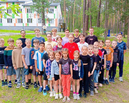 Операция 