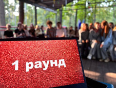 Интеллектуальная игра «Где логика?» 