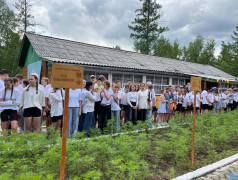 ДОЛ «Звёздный» открыл Аллею Славы в честь 55-летия! 