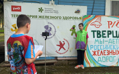 Виктор из отряда «Талантливых и Неравнодушных» снял первое видео — теперь учится монтажу и задумался о новых знаниях