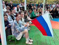 23/07/25 Патриотический концерт «Россия – моя Родина!»