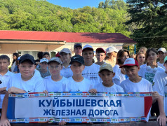 "Мы – дети РЖД": в Экспрессе нашли вагоны счастья и зажгли семафоры талантов!