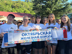 "Мы – дети РЖД": в Экспрессе нашли вагоны счастья и зажгли семафоры талантов!