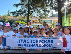 "Мы – дети РЖД": в Экспрессе нашли вагоны счастья и зажгли семафоры талантов!