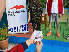 26/07/2025 Путешествие по железнодорожным профессиям!