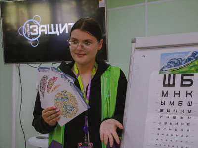 «Кольца защиты»