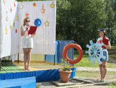 27/07/2025 День Военно-Морского Флота в «Звёздном»! ⚓️