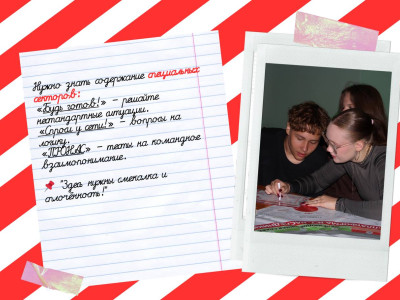 Советы "морозовцев" по игре "Платформа №7: наследники железнодорожной славы"