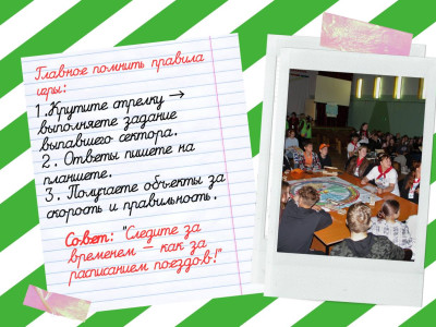 Советы "морозовцев" по игре "Платформа №7: наследники железнодорожной славы"