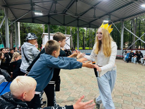 Волшебное 