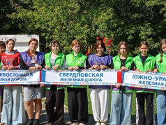 "Страна железных дорог": Где оживают мечты и звучит гимн