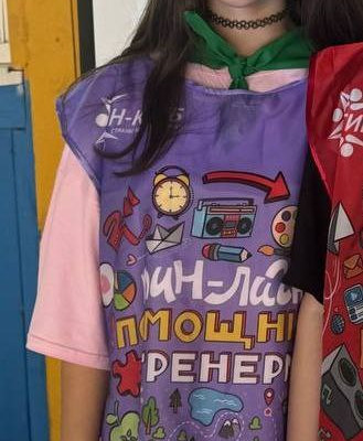ДОЛ «Звездный» - Забайкальская железная дорога - 2 смена