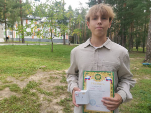 Алексей Т.