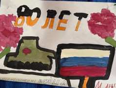  Юные художники лагеря им. Павлика Морозова отдали дань уважения Военно-морскому флоту