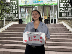 ДОЛ " Экспресс": От такси до тату – за "Экспрессики" хоть на Луну!