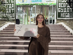 ДОЛ " Экспресс": От такси до тату – за "Экспрессики" хоть на Луну!