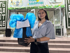 ДОЛ " Экспресс": От такси до тату – за "Экспрессики" хоть на Луну!