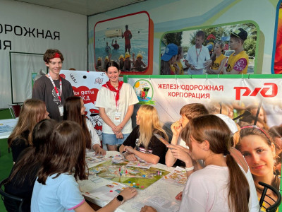 Учимся играя