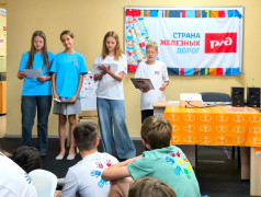 &laquo;Люди, которым не всё равно&raquo;: в &laquo;Зелёном огоньке&raquo; стартовал проект по детскому самоуправлению!
