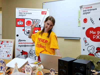 &laquo;Глаза в глаза: Несыгранные истории смены&raquo;