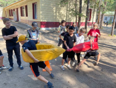 Самый лучший день