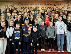 В ДОЛ «Зелёный огонек» ветеран войны провёл интересную встречу с детьми!