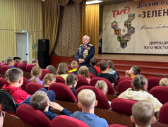 В ДОЛ «Зелёный огонек» ветеран войны провёл интересную встречу с детьми!