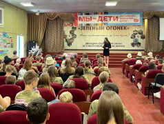"Зелёный Огонёк" – территория безопасности: В лагере прошёл масштабный День профилактики экстремизма и терроризма!