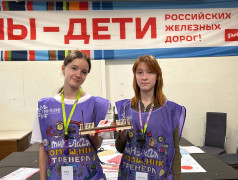  В ДОЛ «Талица» построили город железнодорожников: состоялась игра «Платформа №7» 24.07