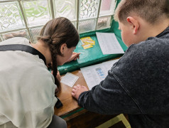 Железнодорожный ВЫЗОВ