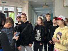 Квест «Артефакты России»