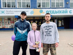 5 день | 4 смена