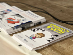 «СпасАлтай22» и проект «Лига безопасного интернета»