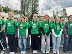 День Государственного флага России в ЛОК «Сахареж»