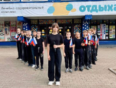 День Государственного флага России в ЛОК «Сахареж»