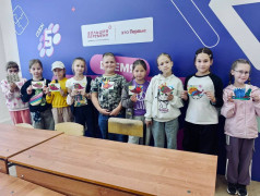 9 день | 4 смена