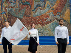 Закрытие 4-й смены в ЛОК «Сахареж» прошло с яркими эмоциями!