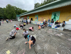 В "Наречном" прошел День тигра