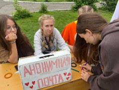 В "Наречном" появился свой "Арбат"