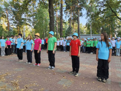 День государственного флага в ДОЛ Зелёный огонёк!